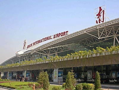 遙墻國際機場(chǎng)